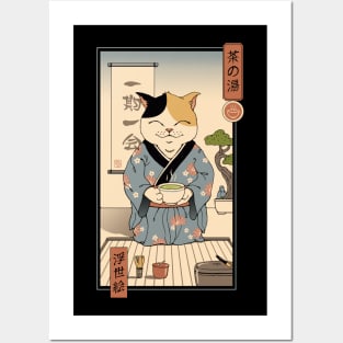 Cat Tea Ceremony Posters and Art